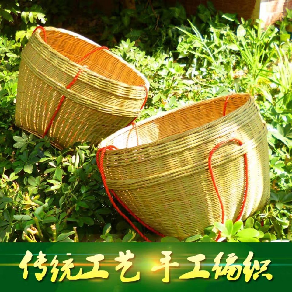 竹编制品手工艺品田园箩筐大号纯手工家居创意农家喜事乔迁竹箩筐