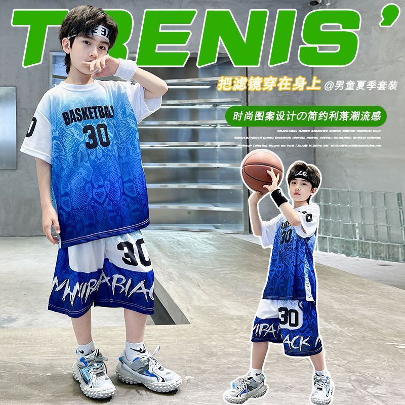 2024儿童运动速干套装短袖短裤夏天篮球服薄款帅气学生训练套装