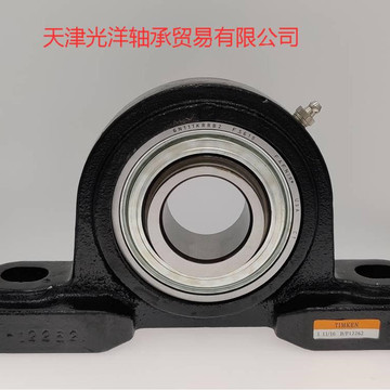 sy25tf syj25tf 带座外球面轴承p205 sy505m ucp205-阿里巴巴