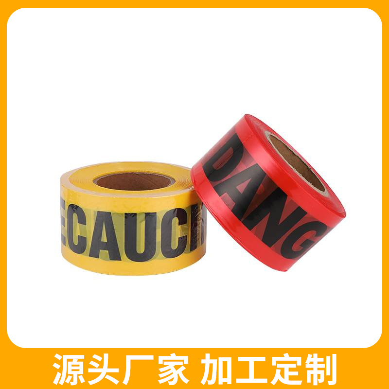 Customized Disposable PE Barrier Tape Glue-Free PE Plastic Warning Tape Single Layer Caution Warning Cordon Tape