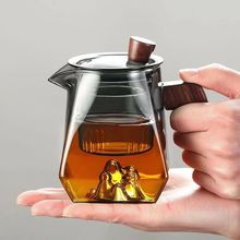 茶杯茶具用高档喝花茶杯子茶水分离玻璃水杯办公室泡茶杯