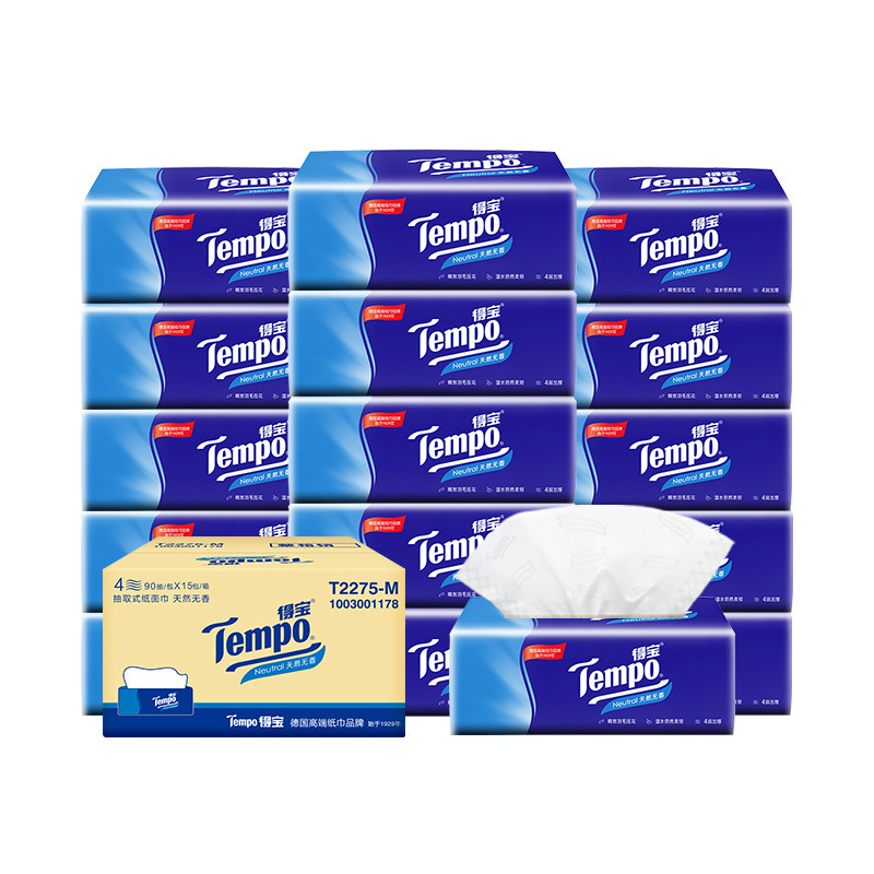tempo得宝抽纸纸巾4层加厚90抽德宝纸抽实惠装家用卫生纸整箱装
