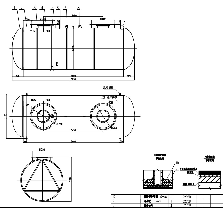 卧式埋地s/f双层储油罐 加油站双层罐 工企业油罐 30 40 50方