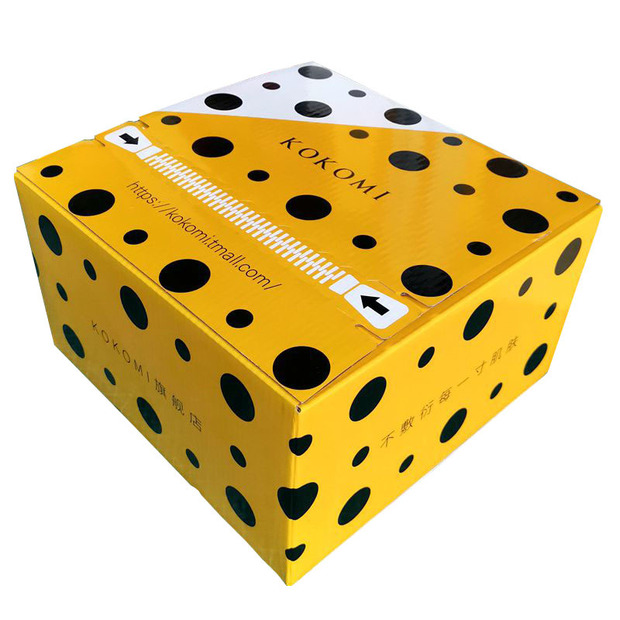 撕拉纸箱定制扁平半高宠物玩具猫砂快递盒易撕开口狗粮食品包装盒