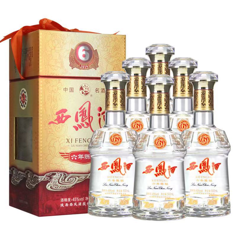 【正品】西凤酒6年陈酿45度凤香型纯粮白酒年份酒整箱