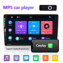 9寸车载中控大屏单腚有线Carplay带物理按键MP5蓝牙播放器一体机
