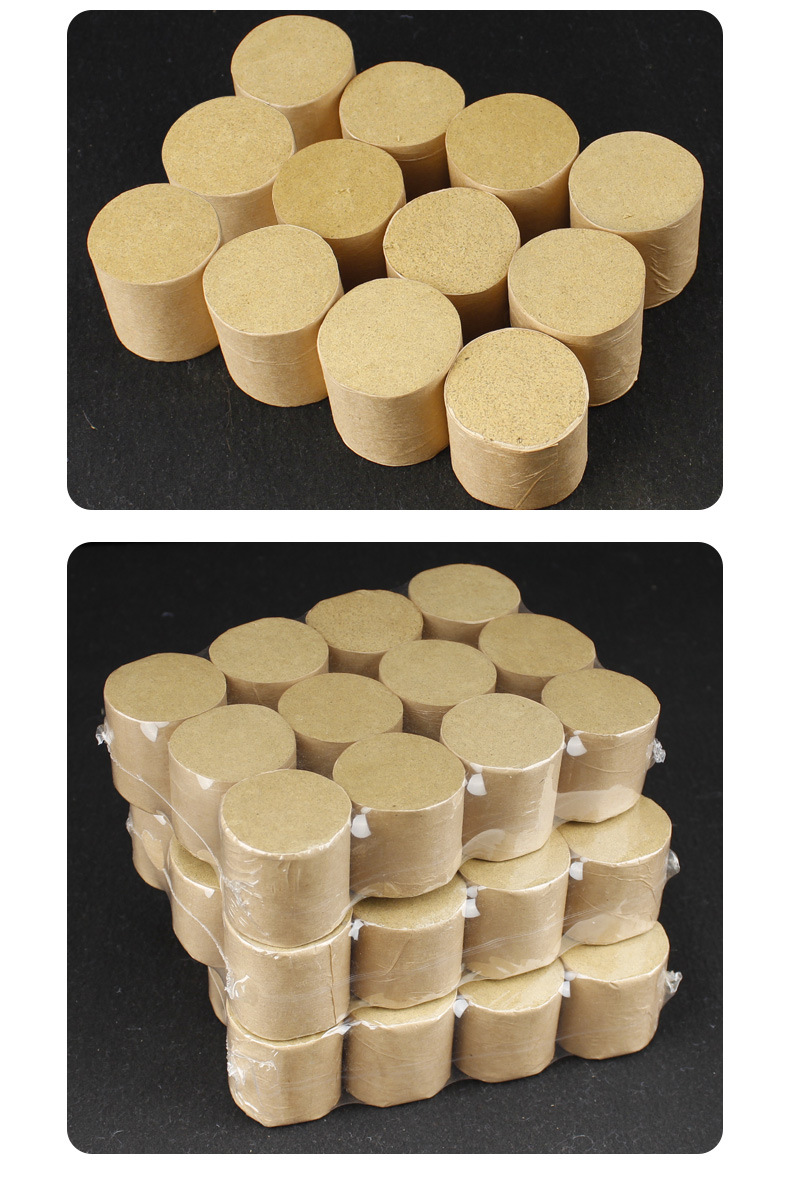 批发4厘米粗艾柱艾灸条艾灸柱艾条家用美容院灸床柱熏灸箱灸器