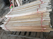 打包木条木箱木板条固定木架快递发货鸽子笼花架木架木方木料