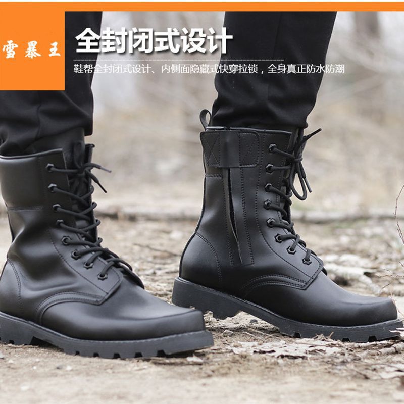 户外正品黑色高帮特种兵军训绑带防水作战靴冬季保暖减震青年鞋子
