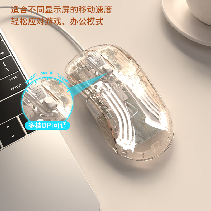 Pioneer Q8 Transparent Mouse Wireless Bluetooth Rgb Colorful Gaming Electronic Sports Office Appearance Beautiful Source Factory