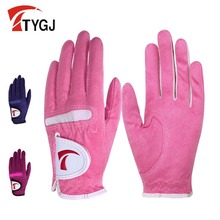 TTYGJ高尔夫女士纤维布手套 多色舒适透气耐磨可换LOGO练习专用