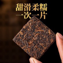 云南勐海老班章古树普洱茶2014年熟茶小薄片罐装礼盒装送礼600