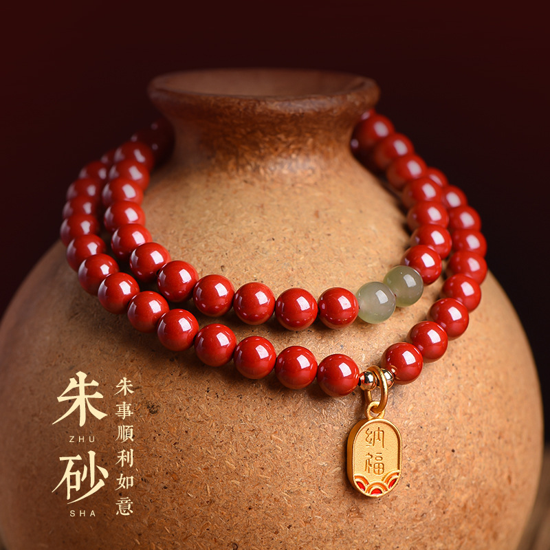 原矿帝王砂纳福牌手串女士本命年紫金砂名族风多圈饰品手链-阿里巴巴