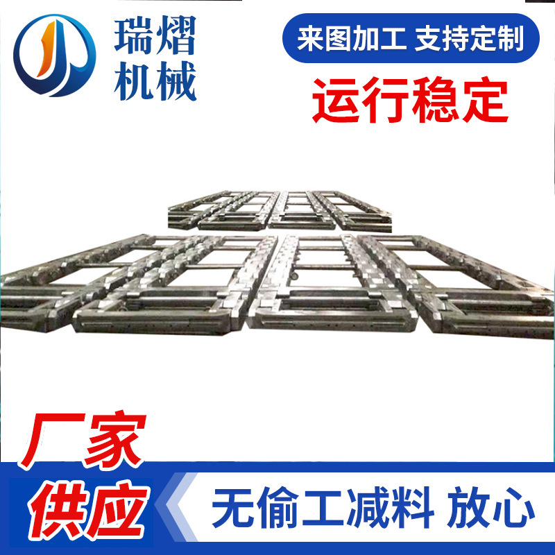 板坯连铸机引锭杆 厂家生产连铸机引锭杆 织带机配件 输送辊道