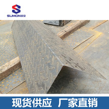 热轧钢板 深圳厂家定制直销 热轧中厚板 花纹加工热轧钢板