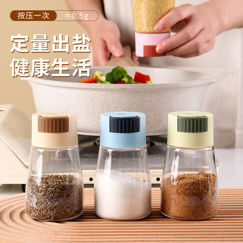 Kitchen Push-Type Salt Jar Control Salt Bottle Jar Salt Spraying Artifact Measuring Salt Seasoning Box Kitchen Spice Bottle