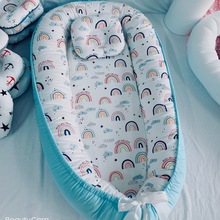 婴儿宝宝睡床中床便携式防压BB床纯棉防惊吓安抚小床