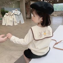 小童装卡通娃娃衫女童条纹上衣儿童长袖t恤宝宝韩版2024秋装新款