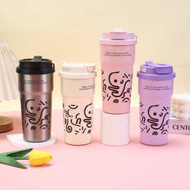 316不锈钢保温杯创意高颜值双饮咖啡杯户外便携带提绳学生杯