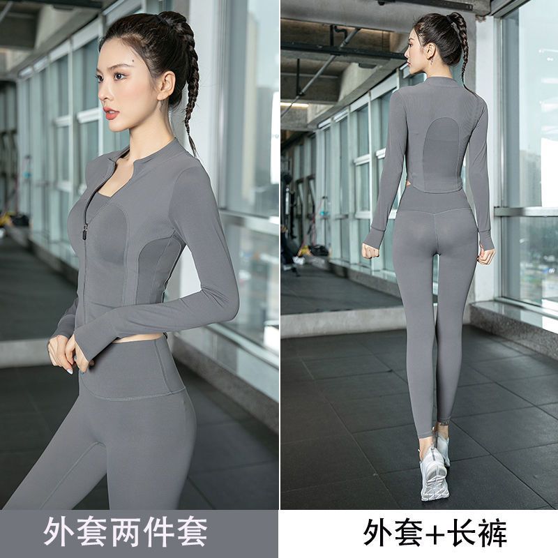 Yoga Clothes Suit Female Online Influencer Fashion High Sense Professional Training Running Sports Fitness Clothes Factory Direct Sales