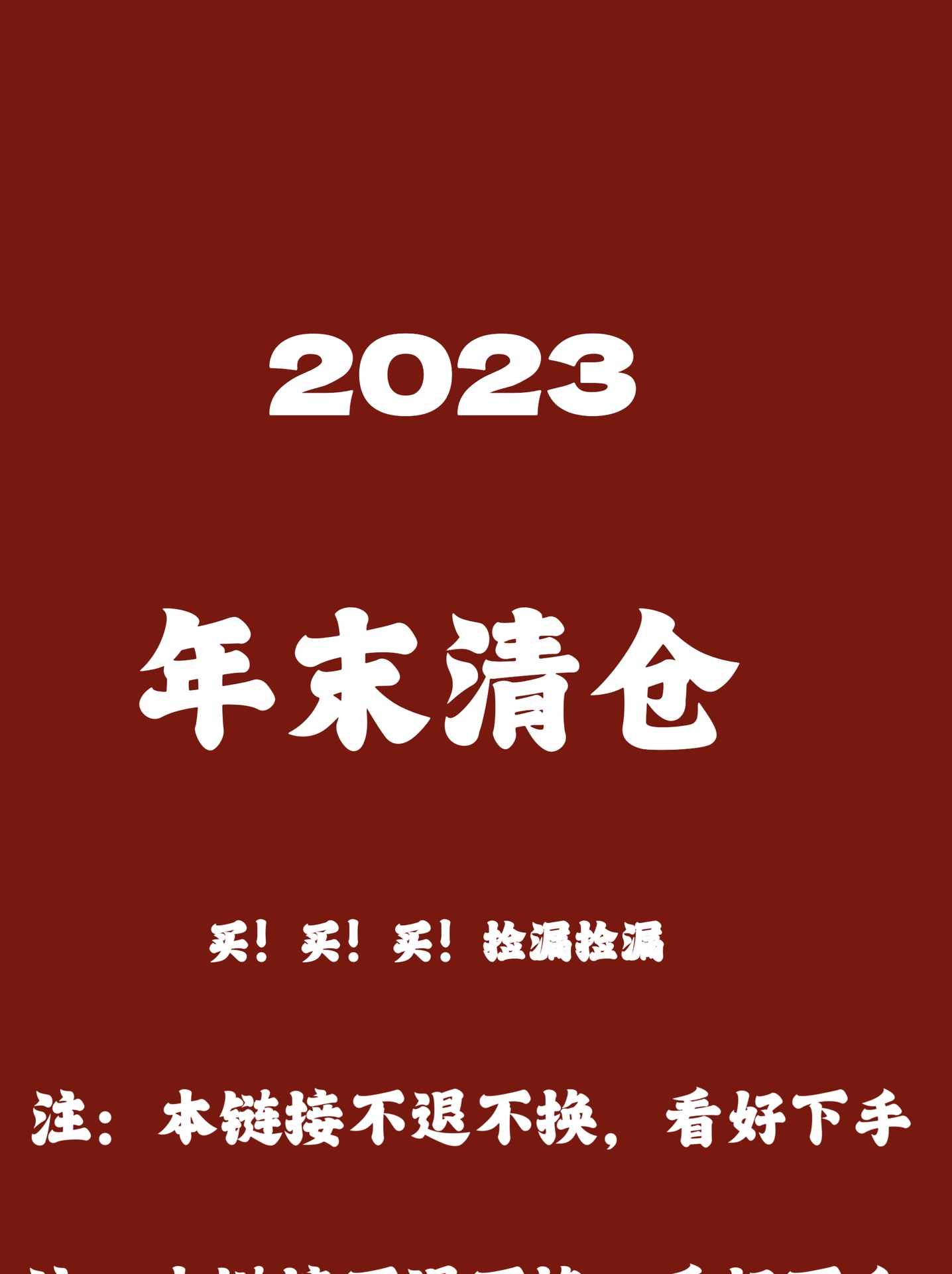 特价清仓婴儿马甲小背心秋冬保暖男童女宝宝马甲纯棉新生儿童坎肩