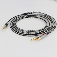 适用于HD700耳机升级线单晶铜镀银 2.5/3.5/4.4mm XLR卡侬平衡线