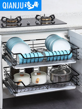 K532批发拉篮厨房橱柜304不锈钢双层抽屉式碗架调味篮厨柜内置收