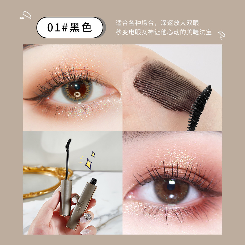 Novo Natural Long Curling Mascara Month Toothbrush Head Fit Eye Shape Waterproof Smear-Proof Quick-Drying without Blocking