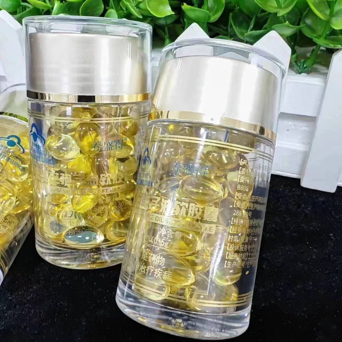 长白山灵芝孢子油软胶囊正品产地直发高含量孢子粉提取高灵芝三萜