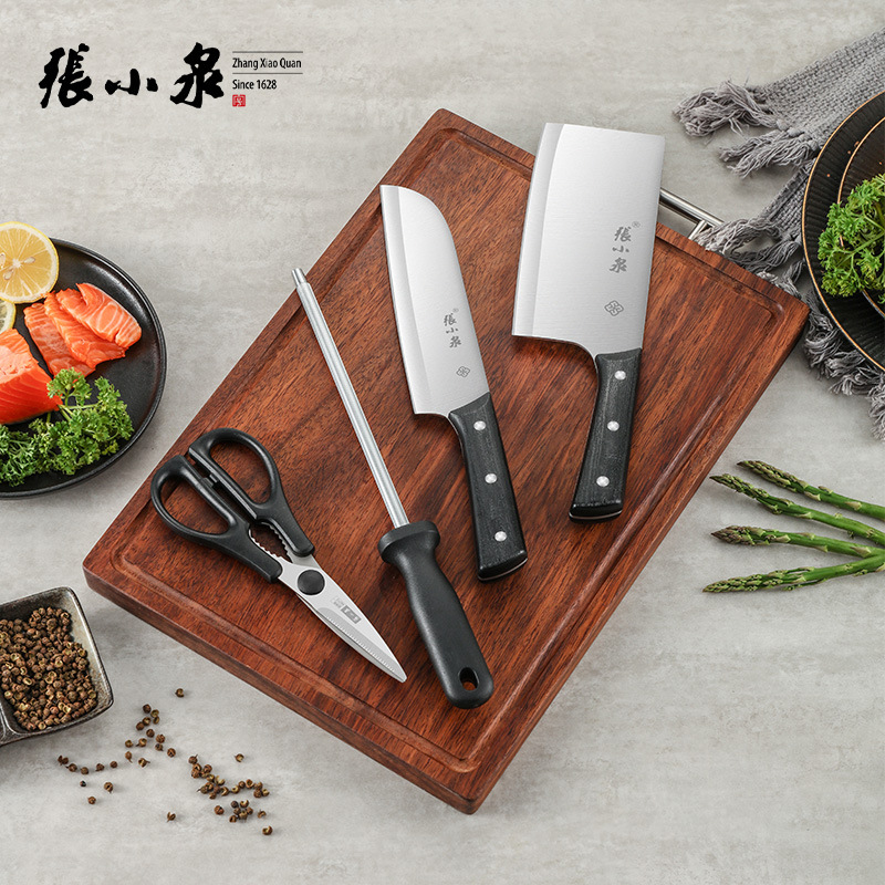 zhang xiaoquan kitchen knife household kitchen knife set four-piece affordable knife set stainless steel light sharp set official