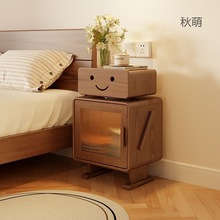 i！网红实木床头柜高柜卧室带灯置物柜客厅创意边柜机器人儿童床