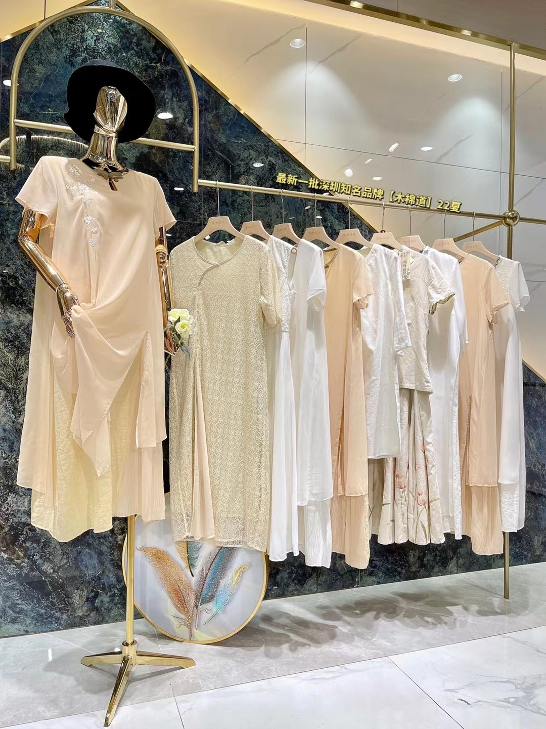 木棉道22夏装品牌折扣女装尾货批发清仓撤柜剪标实体直播货源广州