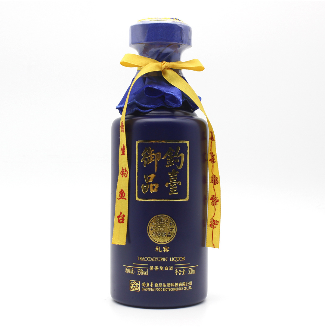 钓台御品.礼宾 53度500ml/瓶 酱香型白酒送礼商务接待宴会必备