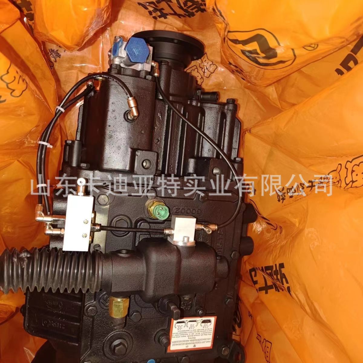 东风汽车变速箱小盖f96194-9法士特变速箱配件顶盖总成-阿里巴巴