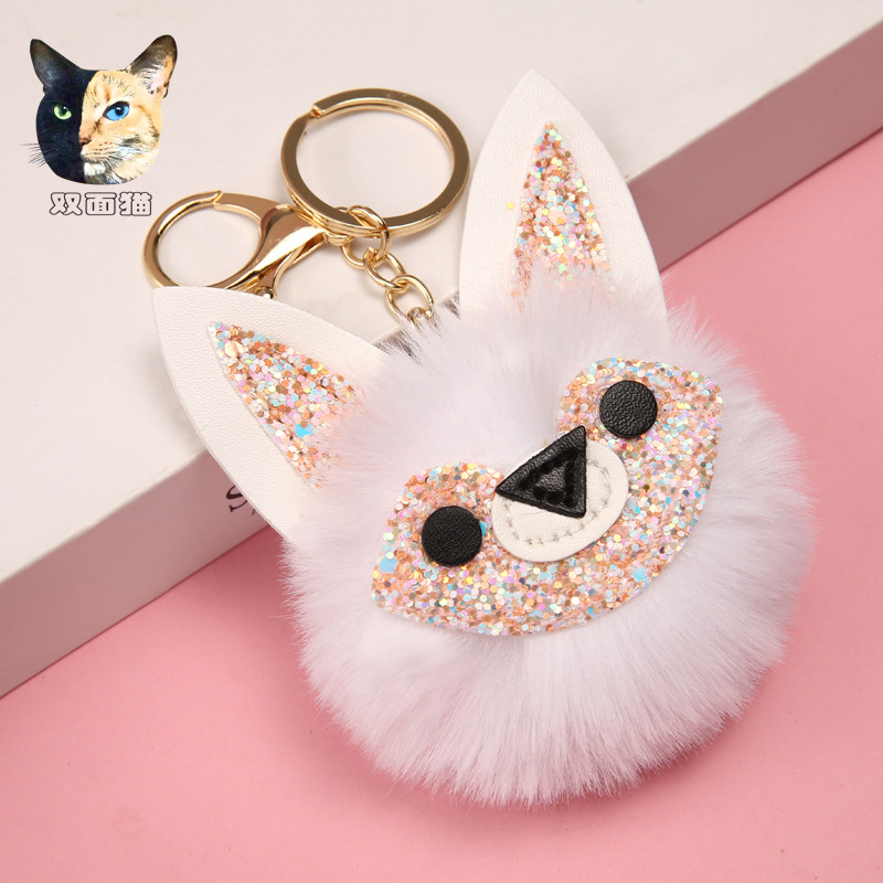 New Sequined Cute Fox Shape Fur Ball Keychain Little Creative Gifts Christmas Car Pendant Handbag Pendant