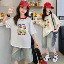 女童短袖夏季2024新款t恤套装女孩时髦韩版宽松牛仔五分裤两件套