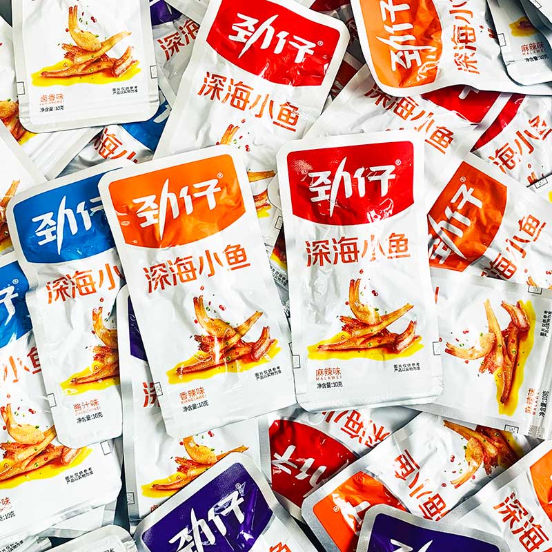 劲仔小鱼仔深海小鱼干香辣毛毛鱼小包装湖南特产休闲零食散装小吃