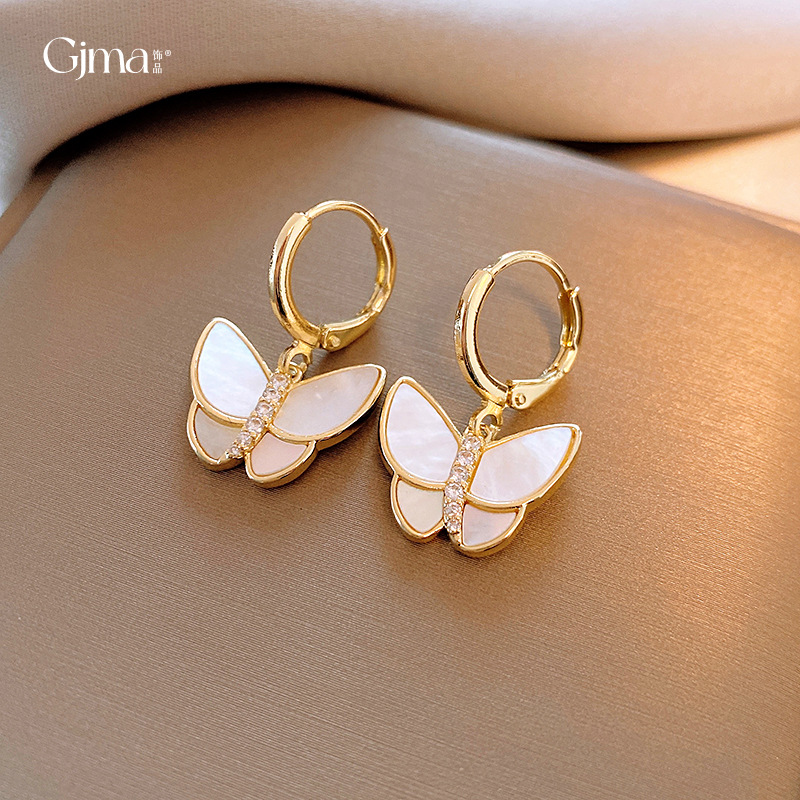 Korean Personality Butterfly Shell Ear Clip Creative Design Sense Earrings Stylish Simple and Versatile Commuter Earrings Wholesale for Women