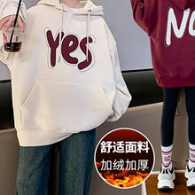 女童秋装卫衣2023新款女大童秋冬衣服儿童洋气加绒加厚连帽上衣潮