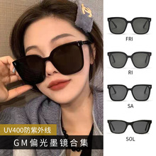 gm墨镜偏光镜男士开车司机专用墨镜女高级感显脸小女士礼品太阳镜