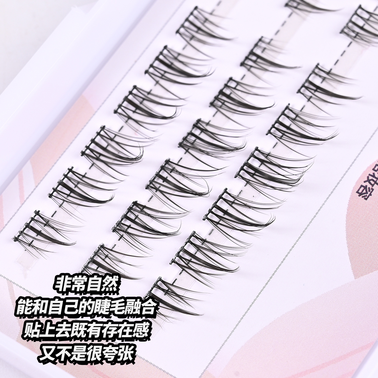 Three-Row Pack Lazy SUNFLOWER False Eyelashes Novice Grafting Single Segment Eyelash Natural Simulation False Eyelashes