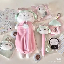 HelloKitty笔袋可爱卡通毛绒绒文具袋少女心学生大容量多功能笔袋