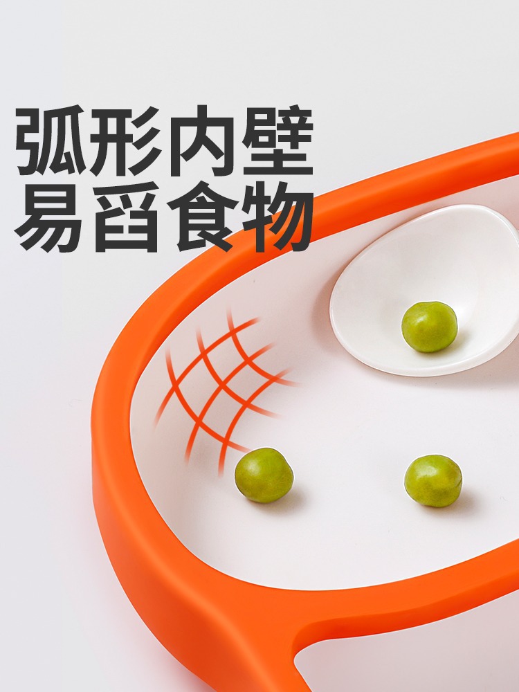 Baby Plate Compartment Tray Baby Suction Cup Integrated Silicone Bowl Eating Tableware Household Drop-Resistant Baby Food