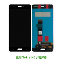 适用nokia诺基亚3.