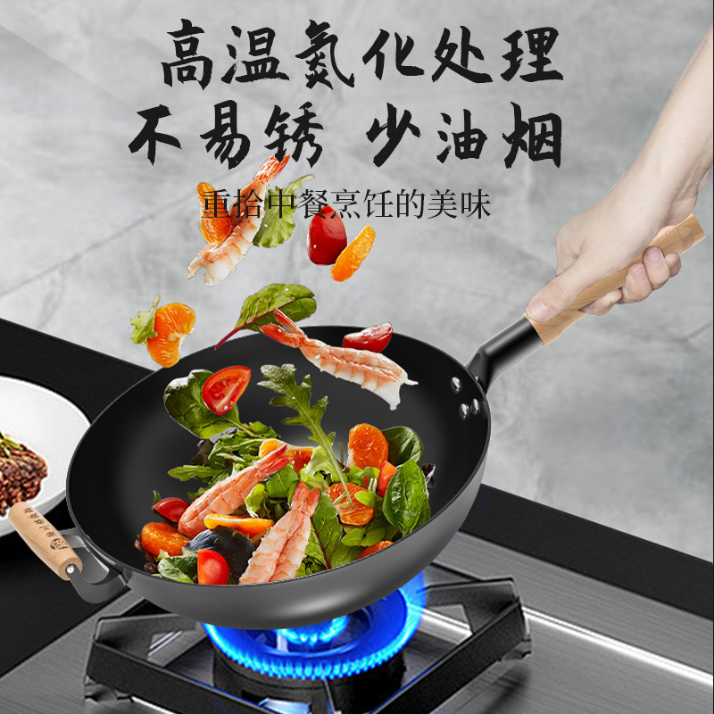 5oh3陆川铁锅无涂层不粘锅家用炒菜锅舌尖上的匠人老式双耳铁锅电