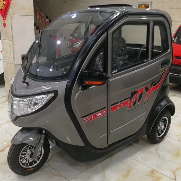 2门3座带篷载客拉客电三轮全封闭家用代步电动三轮车成人客运三轮