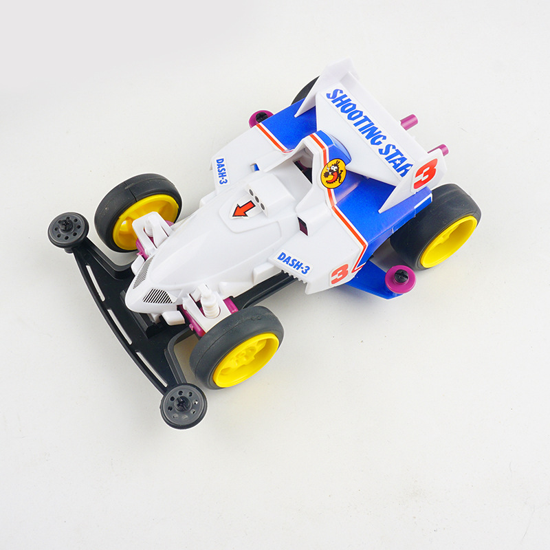 s1底盘四驱小子天皇巨星国产经典迷你四驱车拼装赛车男孩怀旧玩具