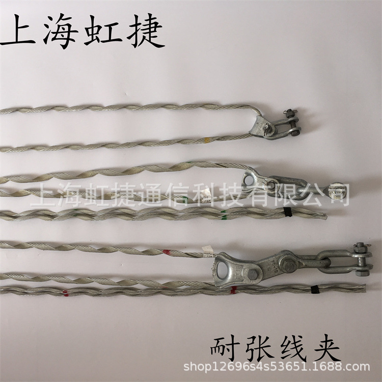 00元100套可售立即订购加入进货单买家服务支付绞絟ot sale光缆配套