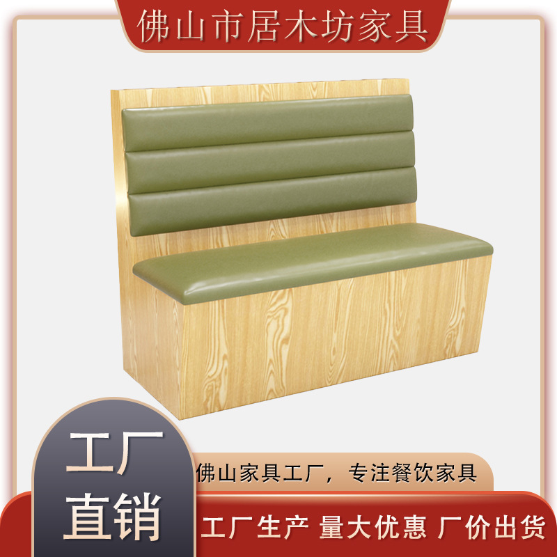 2 人以上所在地:佛山市三水区 白坭镇抱龙桥路