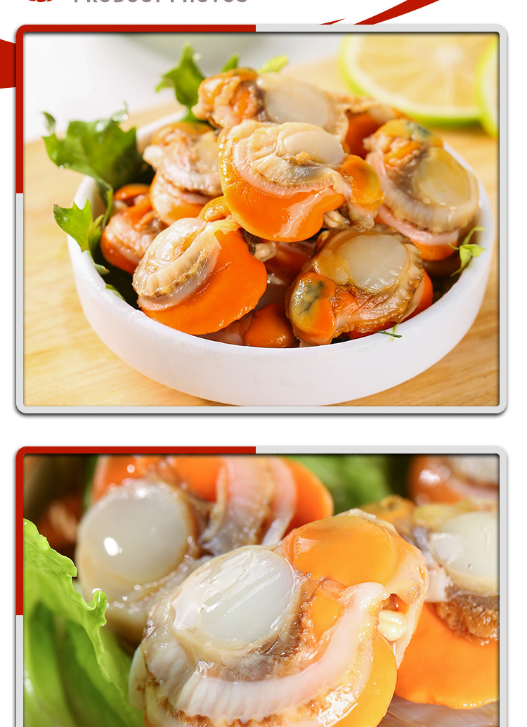 冻煮裙边贝 扇贝柱 扇贝肉 贝类群边帆立贝60/80规格10斤一箱